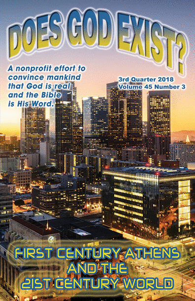 The cover of our 3rd quarter 2018 journal shows a sunset over the city of Los Angeles.