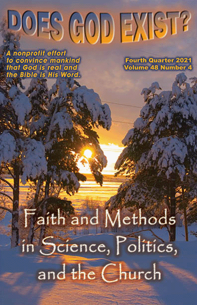 The cover of our 4th quarter 2021 journal shows a snow-bound trees in a park and sunset.